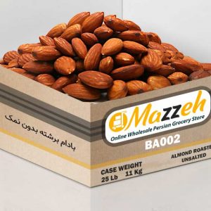 Mazzeh-Almond Roasted Unsalted 25 Lb 11 Kg