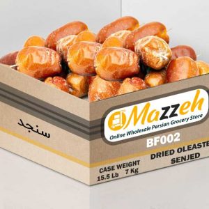 Mazzeh-Dried Oleaster ^^- Senjed 17.6 Lb 8 Kg