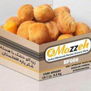 Mazzeh-Apricot Dry with Seed-Shekar pareh-Afghanistan 20 Lb 9 Kg