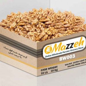 Mazzeh-Walnut  Extra Light 90% Halves from Chile 20 Lb 9 Kg