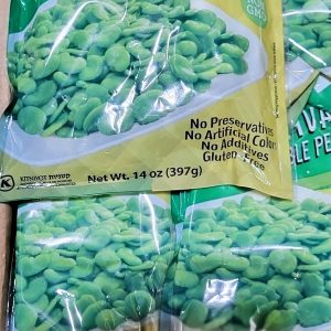 Shams-Frozen Double Peeled Fava Beans 14 Oz (397 g)- Pack of 20