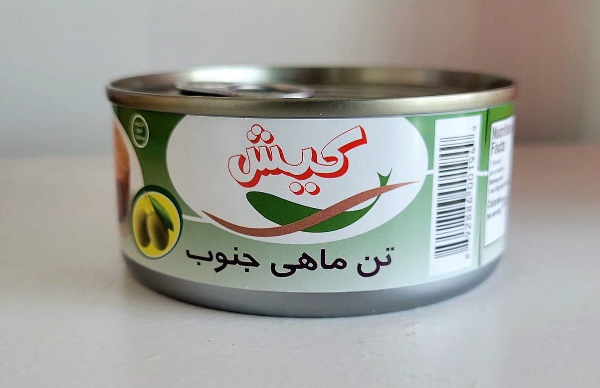 Kish-Chunk Light Tuna In Olive Oil 5 Oz 142 Gr-Pack of 48-03