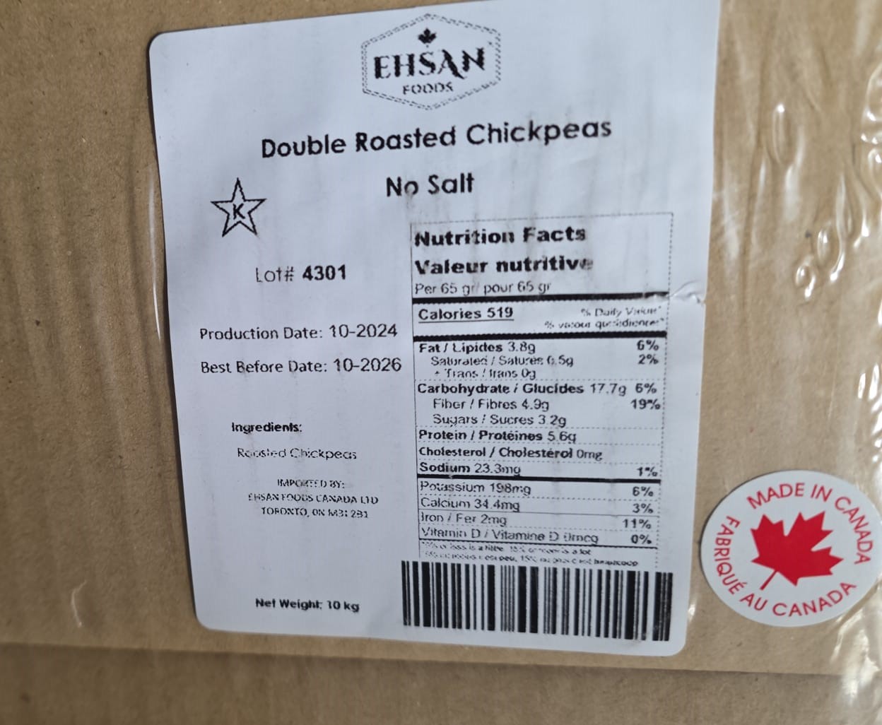 Mazzeh-Chickpeas Double Roasted Yellow No Salt 22 Lb 10 Kg