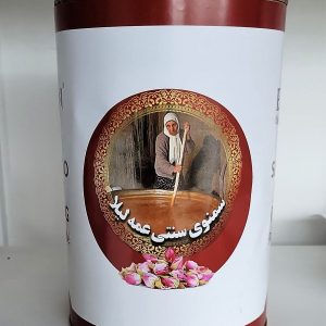 Ehsan-Can Samanoo Wheat Pudding 5 Kg-Pack of 4