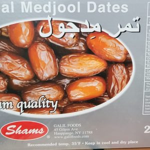 Shams-Medjool Dates Natural Silver 2 Lb 900 Gr-Pack of 12