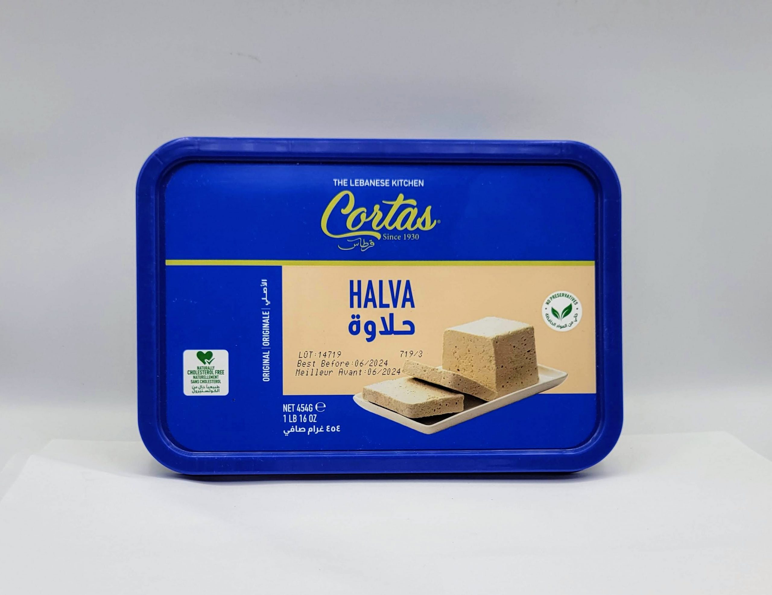 https://mazzeh.co/wp-content/uploads/2023/05/Cortas-Halva-Original-Plain-1-Lb-454-Gr-Pack-of-12-01-scaled.jpg