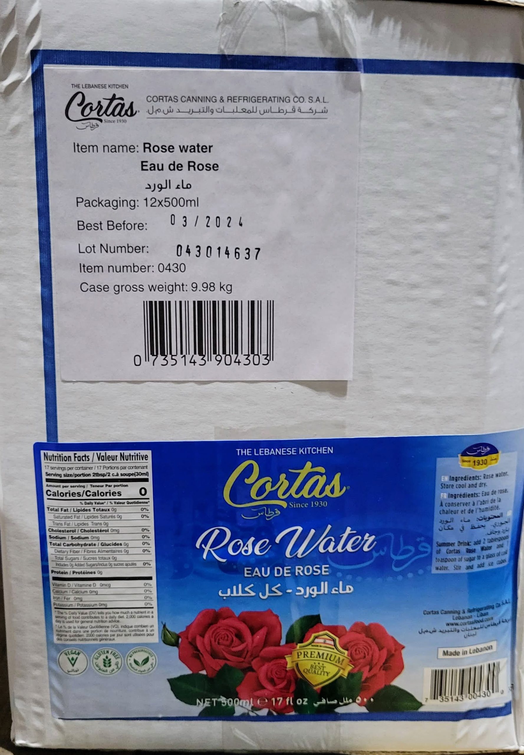 Cortas-Rose Water 10 Fl Oz 500 Ml-Pack of 12-04