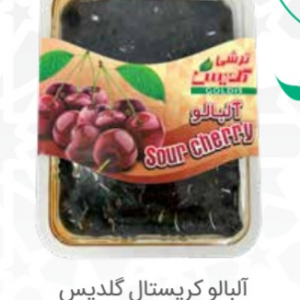 Goldis-Lavashak Sour Cherry Crystal-250 gr-Pack of 20