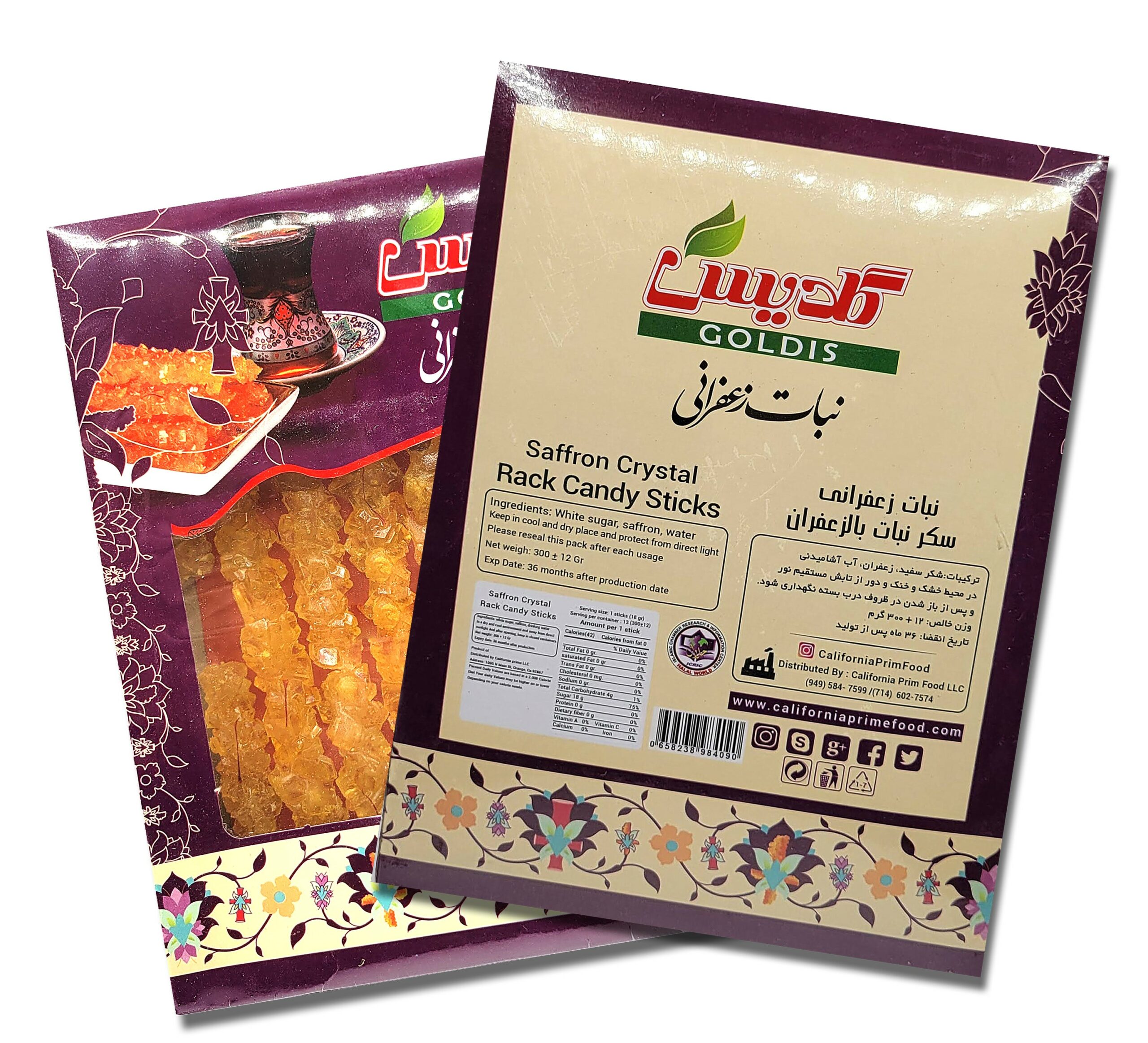 721782528352-Goldis-Saffron Crystal Rack Candy Sticks 300 Gr-Pack Of 32-01