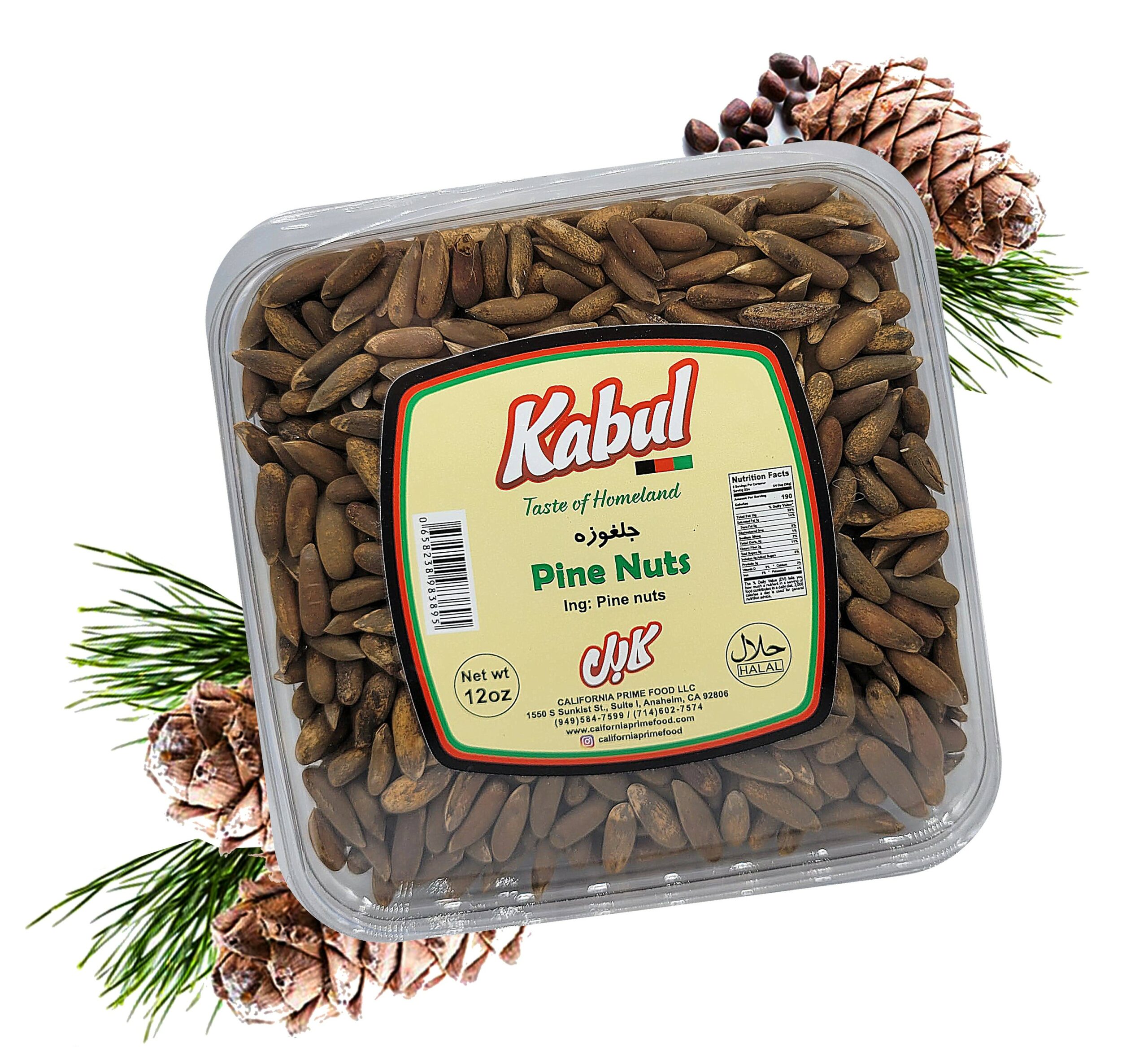 Kabul-Pine Nuts 12 Oz-Pack Of 24-721782528352-01