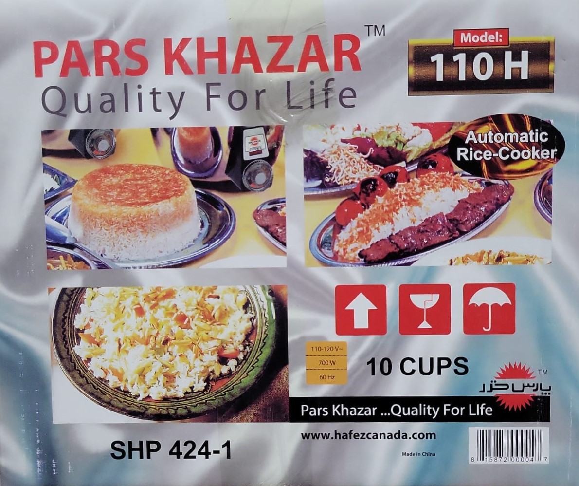 Pars Khazar-Rice Cooker-110-H-10 Cups-Pack of 4-815872000047