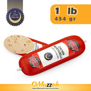 YummyYum-Kalbas Chicken Mortadella-Halal-1 Lb 454 Gr