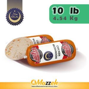 YummyYum-Kalbas Chicken Mushroom-Halal-10 Lb 4.54 Kg
