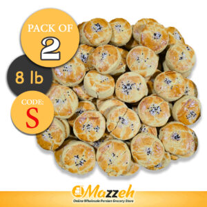 Mazzeh-Walnut Cheese Poached Pastry-Code S-8 Lb-Pack of 2
