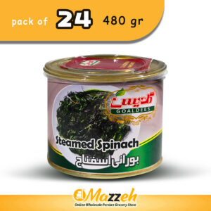 Goldis-Can Steamed Spinach 480 Gr-Pack of 24