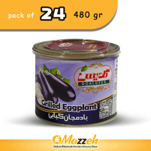 Goldis-Can Grilled Eggplant 480 Gr-Pack of 24