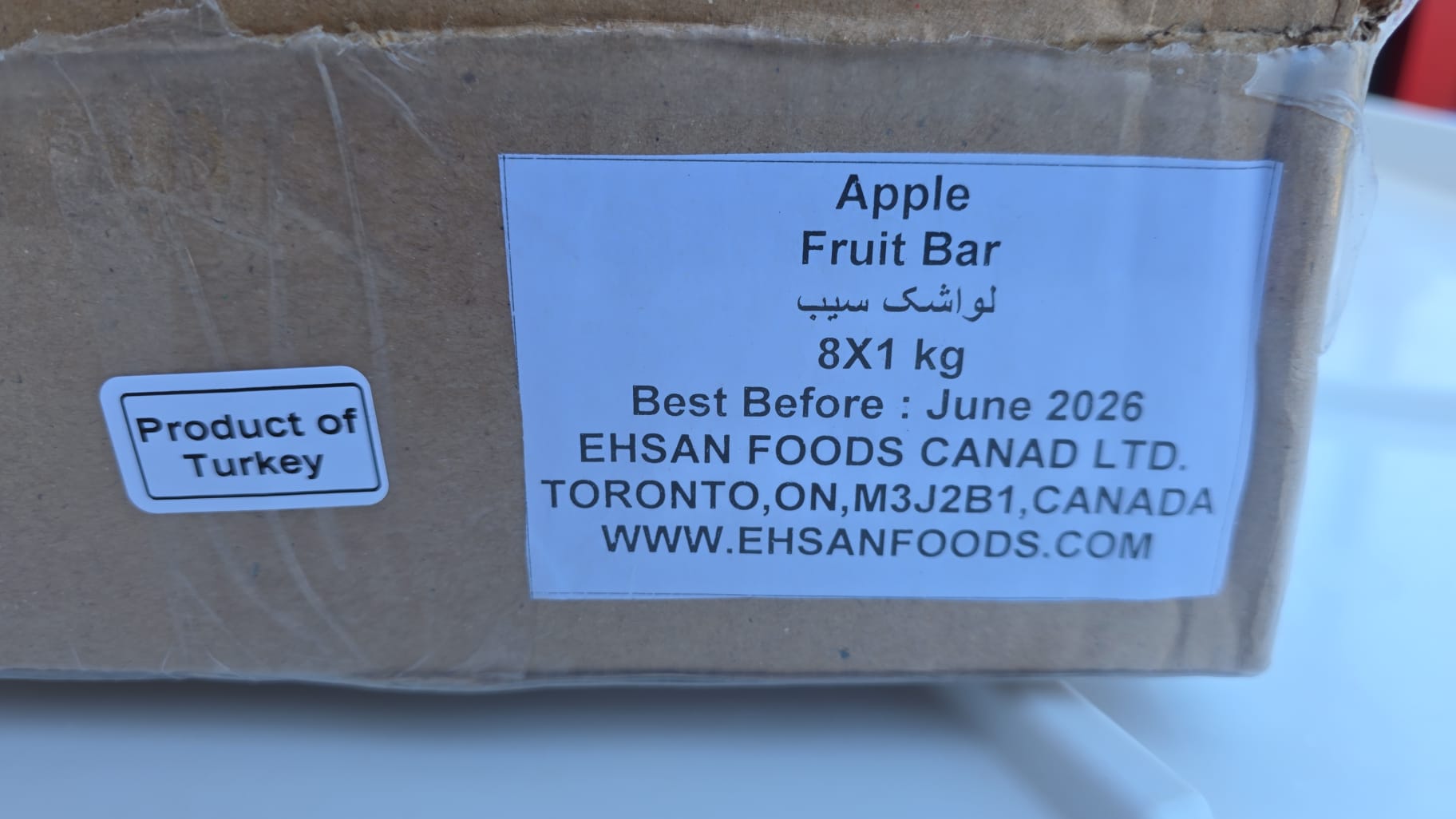 Ehsan-Lavashak Apple-Fruit Rol-1 Kg-Pack of 8 -01