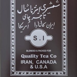 Shamshiri Persian Tea Bag 24*100*2 g