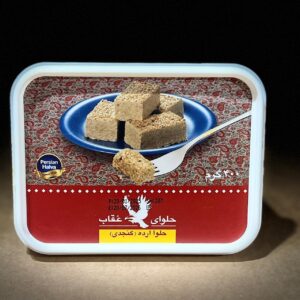 Oghab Halva Sesame 400 g pack of 12