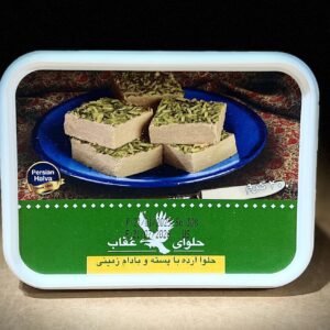 Oghab Halva Pistachio and Peanut 400 g pack of 12