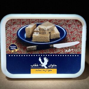 Oghab Halva Plane 600 g pack of 12