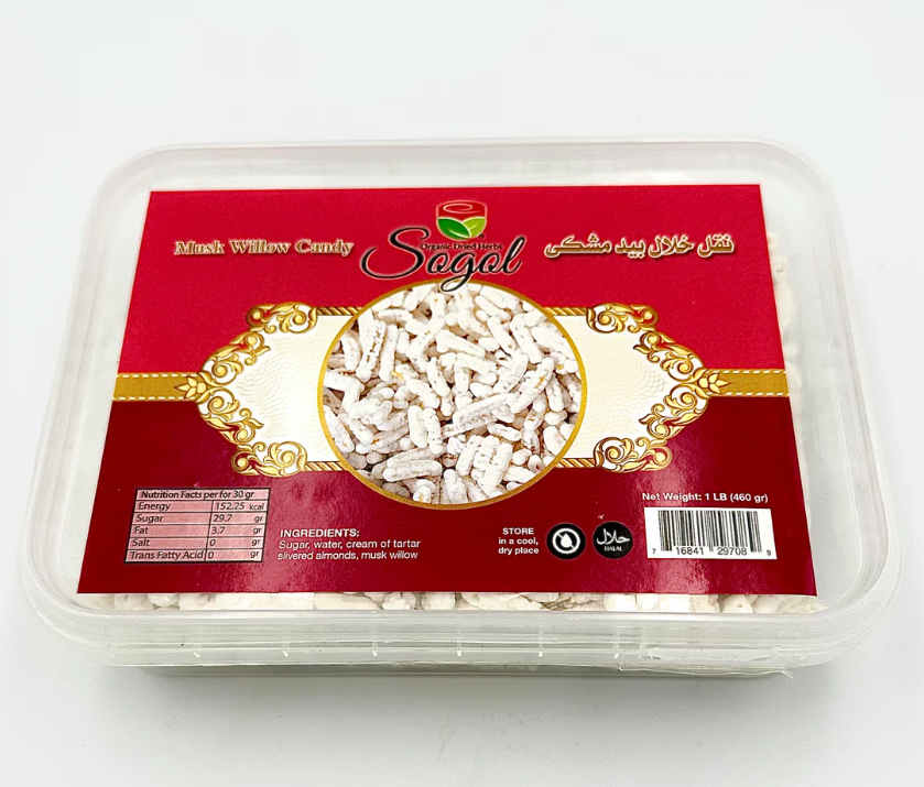 Screenshot 2025-11-27 145932