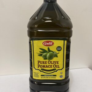 Galil Olive Oil POMACE Spain Case of 6/2 L