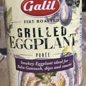Galil Grilled Eggplant Puree Can Case of 6/6 LB 4 OZ