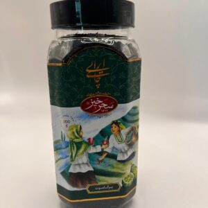 Saharkhiz Bergamot Persian Black Tea 200 g case of 12