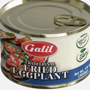 Shams Fried Eggplant 14 Oz 400 Gr-Pack of 12