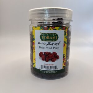 Toranj-Dried Wild Plum Aloo Jangali 16 oz 454 Gr-Pack of 20