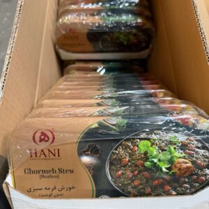 Hani  Ghormeh Sabzi Stew 460 g case of 32