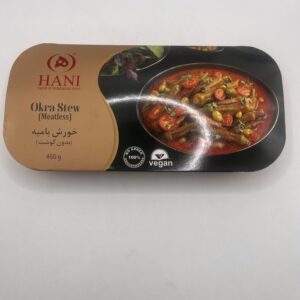 Hani Okra Bamieh Stew 460 g case of 32