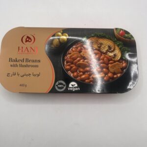 Hani Baked Pinto Beans with Tomato and Mushroom 460 g case of 32