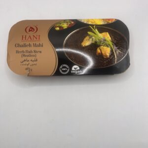 Hani Ghalieh Mahi 460 g case of 32