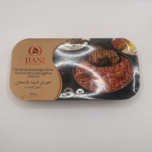 Hani Gheimeh Bademjan Stew 460 g case of 32