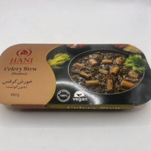 Hani Celery Stew 460 g case of 32