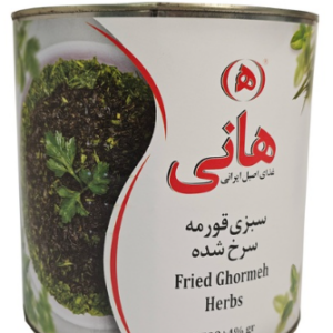 Hani Ghormeh Sabzi Stew 2700 g case of 4