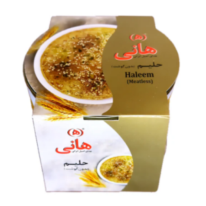 Hani Halim 460 g case of 12