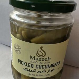 Mazzeh Pickled Cucumber with Tarragon 19.75 oz 560 g case of 12