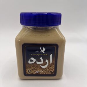Oghab Sesame Tahini 600 g case of 9