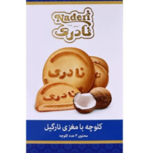 Kolocheh Naderi Coconut Flavored Case of 50