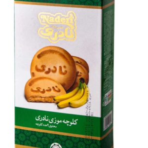 Kolocheh Naderi Bananas Flavored Case of 50