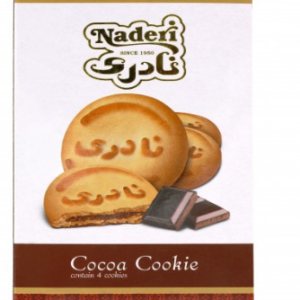 Kolocheh Naderi Chocolate Flavored Case of 50