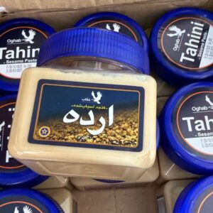 Oghab Sesame Tahini 600 g case of 9