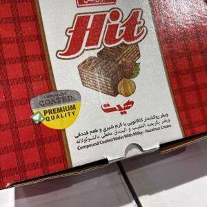 Chocolate Coated Wafer Box 100 PCS Hit Hazelnut 6 PCS