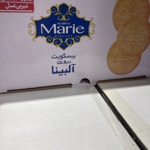 Biscuit Marie 8 Pieces