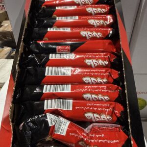 Cookie HiBye 24 PCS/BOX, 8 Boxes/Master (192 PCS)