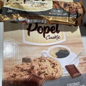 Cookie Popel - Chocolate 24 PCS/BOX, 6 Boxes/Master (144 PCS)
